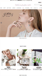 Mobile Screenshot of fabcouture.com