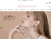 Tablet Screenshot of fabcouture.com